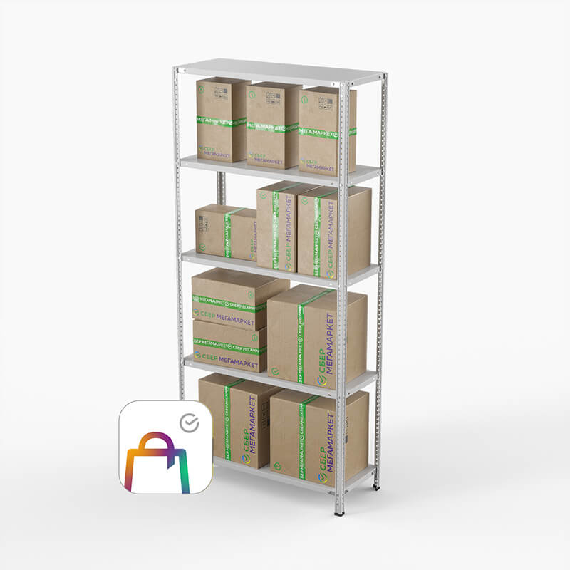 Стеллаж ТС Лайт 2000х1000х400, 5 полок