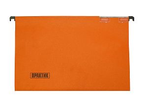 Папка подвесная формата А4 (50 шт.)