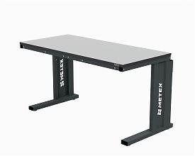 Стол рабочий 1200х700 мм 41.У (RAL7035)